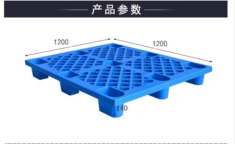 1212網(wǎng)格九腳.jpg 1212網(wǎng)格九腳.jpg