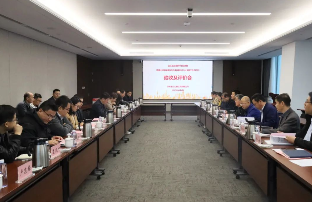 金曰公司兩項(xiàng)科技成果通過(guò)評(píng)價(jià)，恒大機(jī)械高速液壓夯實(shí)機(jī)達(dá)到國(guó)際先進(jìn)水平